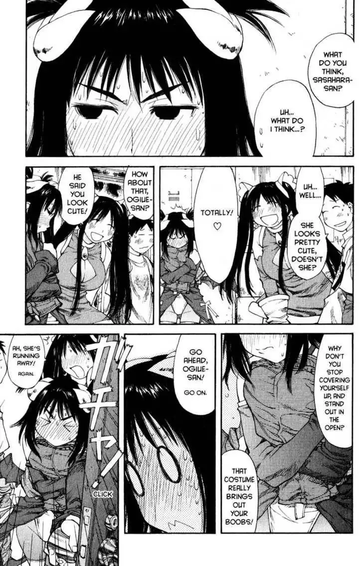 Genshiken - The Society for the Study of Modern Visual Culture Chapter 38 23